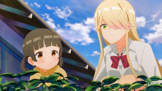 Watari-kun's ****** Is about to Collapse Project